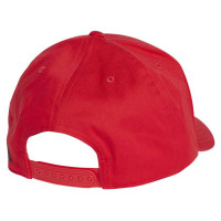 Adidas Daily Cap JG5858 (OSFM)