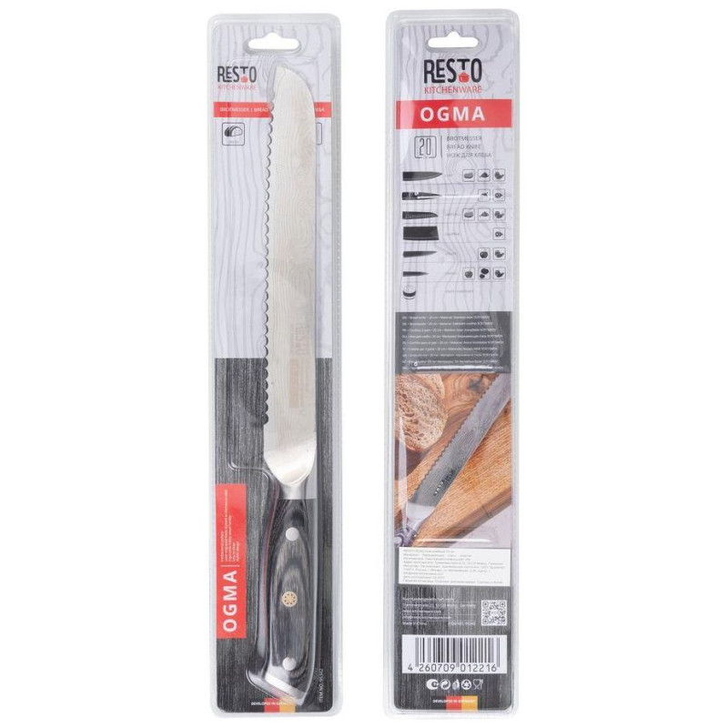 Resto BREAD KNIFE 20CM/95342 RESTO