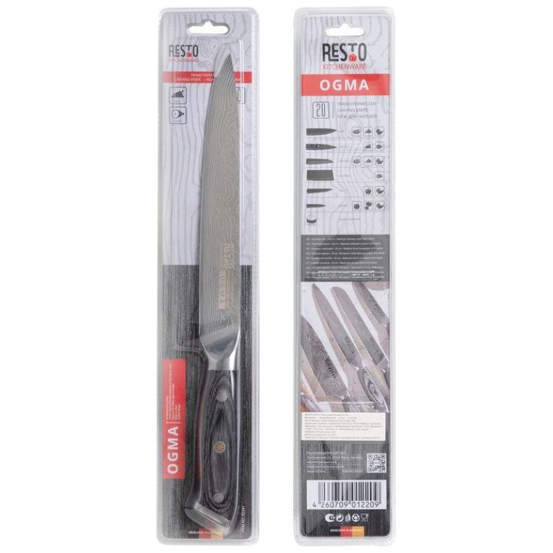 Resto CARVING KNIFE 20CM/95341 RESTO