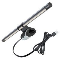 Elesense Choetech E1132 screen lamp with backlight - gray