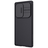 Nillkin [RETURNED ITEM] Nillkin CamShield Pro Case Armored Case Cover Camera Protector for Honor 50 Pro Black