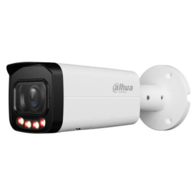 Dahua NET CAMERA 8MP IR DOME/IPC-HFW2849T-ZAS-IL27135 DAHUA