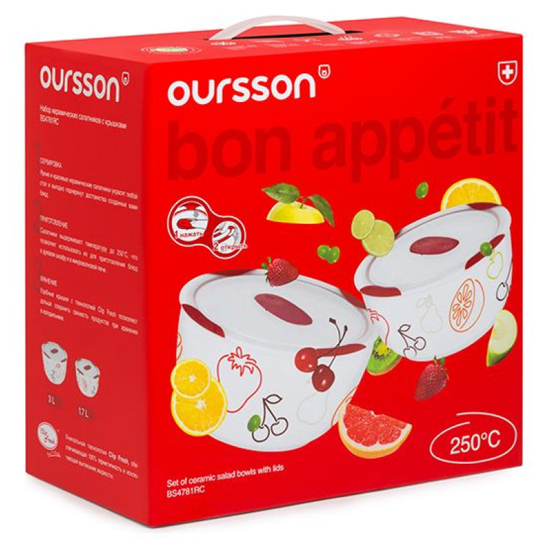 Oursson BS4781RC/DC Dark Cherry