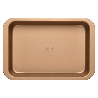 Russell Hobbs RH01689GEU7 Opulence 36cm roaster gold