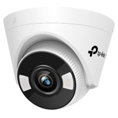 Tp-Link NET CAMERA TURRET H.265 5MP/VIGI C450(2.8MM) TP-LINK