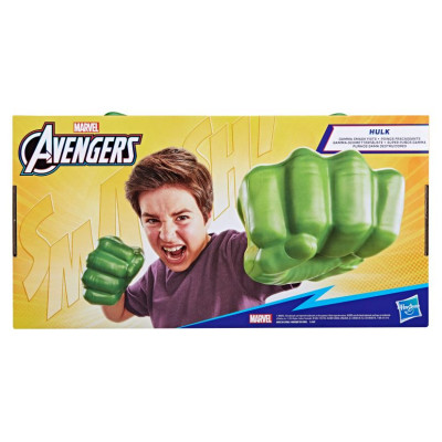 Avengers Lomu spēle Halka Gamma trieciendūres