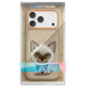 Nimmy Big Eyed Pet 2.0 Cat case for iPhone 17 - beige