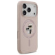 Karl Lagerfeld Silicone Karl&Choupette Ring MagSafe Case for iPhone 17 Pro - Pink