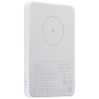 Xiaomi Enerģijas krātuve Xiaomi 5000mAh Mi Magnetic USB-C