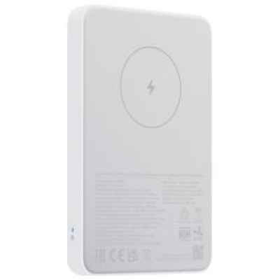 Xiaomi Enerģijas krātuve Xiaomi 5000mAh Mi Magnetic USB-C