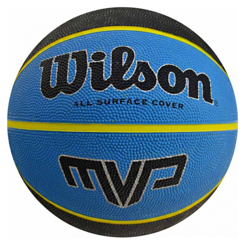 Wilson MVP 7 WTB9019XB07 basketball (7)
