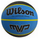 Wilson MVP 7 WTB9019XB07 basketball (7)