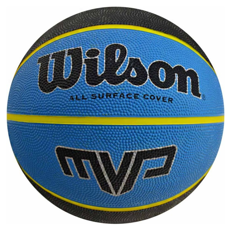 Wilson MVP 7 WTB9019XB07 basketball (7)