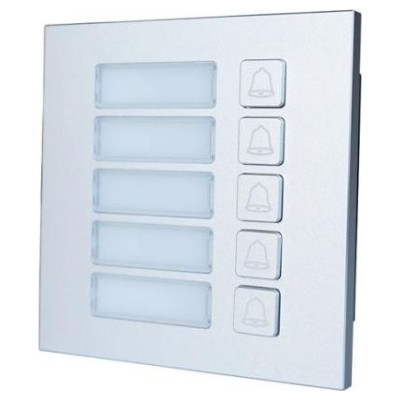 Dahua ENTRY PANEL MODULE 5-BUTTON/VTO4202F-MB5 DAHUA