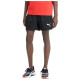 Puma Active Woven Shorts M 586728 01 (M)
