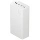 Green Cell Enerģijas krātuve GreenCell PowerPlay 30 30000mAh White