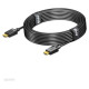 Club3D CABLE HDMI TO HDMI 5M/M/M CAC-1375 CLUB3D