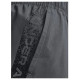 Under Armour M 1370388-012 Shorts (S)