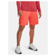 Under Armour M 1376955-877 Shorts (L)