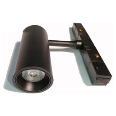 Visional Lamp|VISIONAL|Power consumption 12 Watts|Luminous flux 1200 Lumen|3000 K|Beam angle 24 degrees|VS20-12S-3