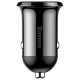 Baseus Grain Pro car charger 2x USB 4.8 A black (CCALLP-01)