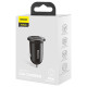 Baseus Grain Pro car charger 2x USB 4.8 A black (CCALLP-01)