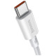 Baseus CATYS-C02 USB-C - USB-C PD QC FCP cable 100W 5A 2m - white