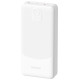 Dudao Powerbank Dudao K10 10000mAh 2.4A 2 x USB-A - white