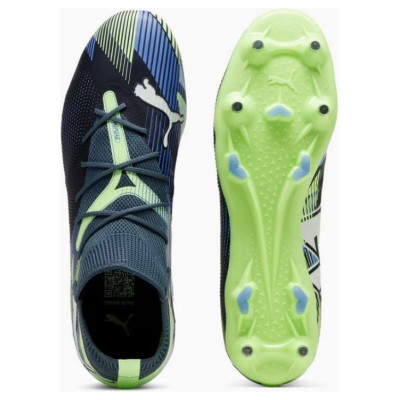 Puma Future 7 Match MxSG M 107933 03 football boots (46)