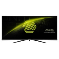 MSI LCD Monitor|MSI|MAG 342CQR E2|34"|Gaming/Curved/21 : 9|Panel VA|3440x1440|21:9|180 ??|1 ms|MAG342CQRE2