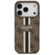 Guess 4G Printed Stripes MagSafe case for iPhone 17 Pro - brown