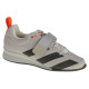Adidas Weightlifting II FV6591 shoes (36 2/3)