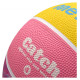 Meteor Basketball Meteor Catch 4 16811 size 4 (uniw)