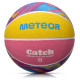 Meteor Basketball Meteor Catch 4 16811 size 4 (uniw)