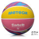 Meteor Basketball Meteor Catch 4 16811 size 4 (uniw)