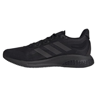 Adidas SuperNova M H04467 running shoes (42)
