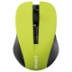 Canyon mouse MW-1 Wireless Yellow