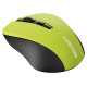 Canyon mouse MW-1 Wireless Yellow