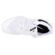Nike Zoom Hyperspeed Court M CI2964-100 shoes (39)