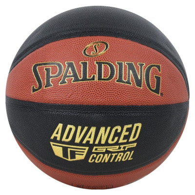 Spalding Advanced Grip Control In/Out Ball 76872Z (7)