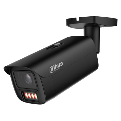 Dahua NET CAMERA 4MP BULLET/HFW5459E1-ZE-IL-2712-B DAHUA