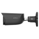 Dahua NET CAMERA 5MP BULLET/HFW5559E-ASE-IL-0280B-B DAHUA