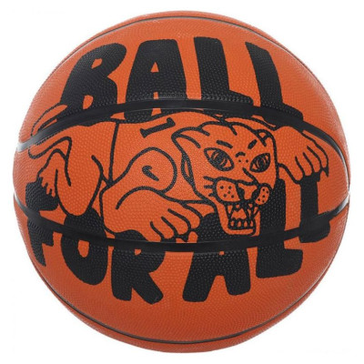 Nike Basketball ball Nike Playground Outdoor 100 4371 811 06 (7)