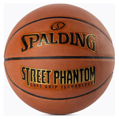 Spalding Ball Spalding Phantom 84387Z (7)
