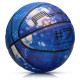 Meteor Fluo 7 16754 basketball (uniw)