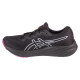 Asics Gel-Pulse 15 GTX W training shoes 1012B592-001 (37,5)