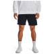 Under Armour Under Armor Rival Fleece Shorts M 1379779001 (xl)