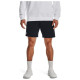 Under Armour Under Armor Rival Fleece Shorts M 1379779001 (xl)