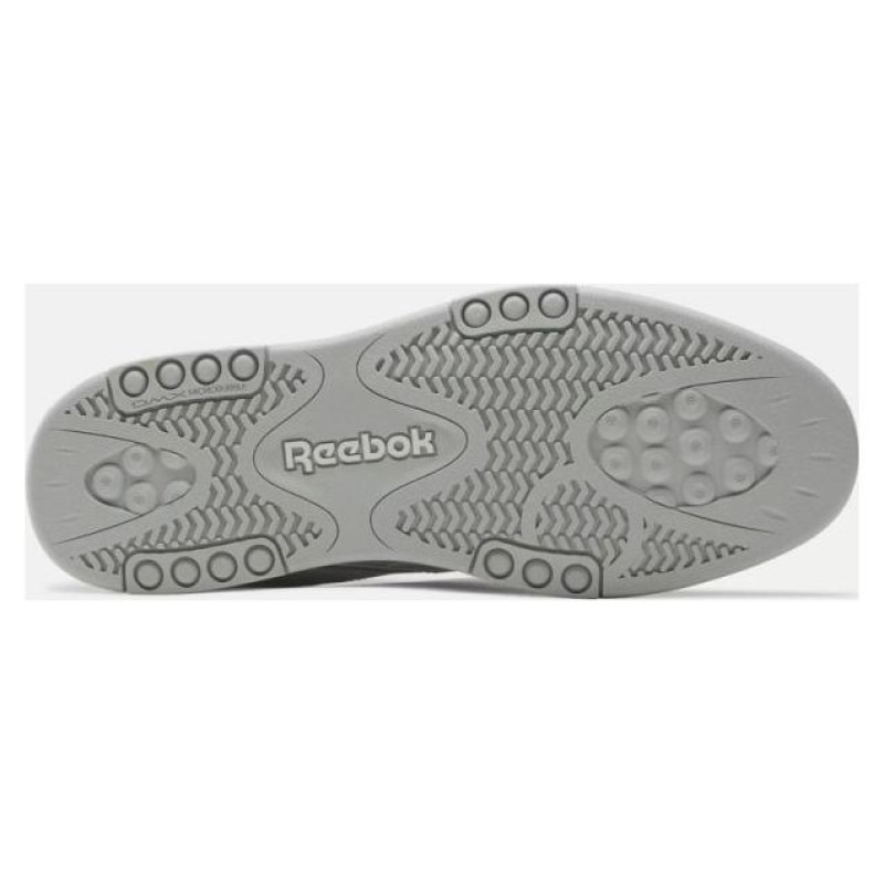 Reebok BB 4500 DMX shoes 100201525 (37.5)