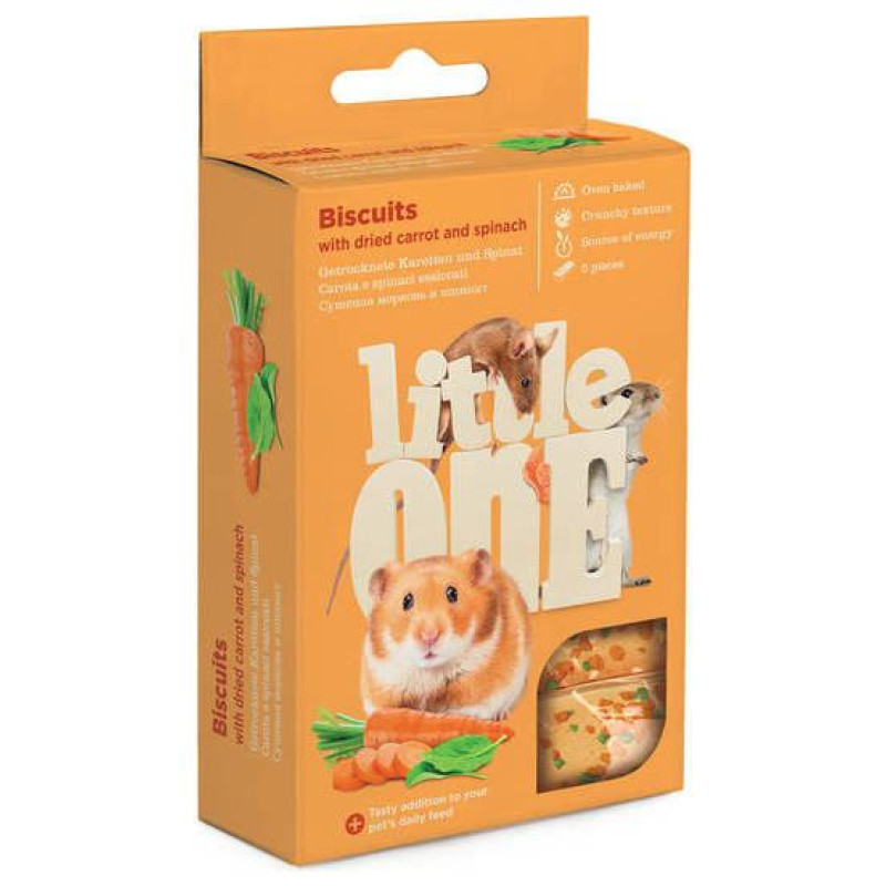 Mealberry Little One Biscuits with carrot and spinach for small animals 5х7g in box